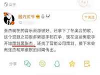 山西诩驰商贸有限公司