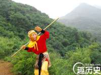 山西诩驰商贸有限公司