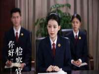 山西诩驰商贸有限公司