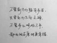 山西诩驰商贸有限公司