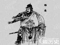 山西诩驰商贸有限公司