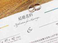 山西诩驰商贸有限公司