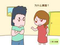 山西诩驰商贸有限公司
