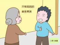山西诩驰商贸有限公司