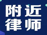 山西诩驰商贸有限公司