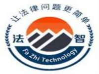 山西诩驰商贸有限公司