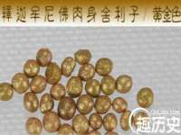 山西诩驰商贸有限公司