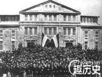 山西诩驰商贸有限公司