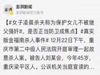 山西诩驰商贸有限公司