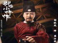 山西诩驰商贸有限公司